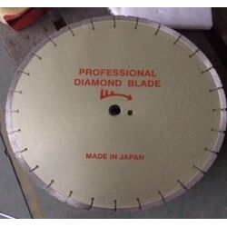 Диск алмазный диаметр 400мм ( Professional) бетон.