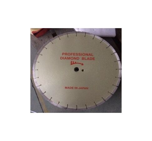 Диск алмазный диаметр 450мм ( Professional) бетон.